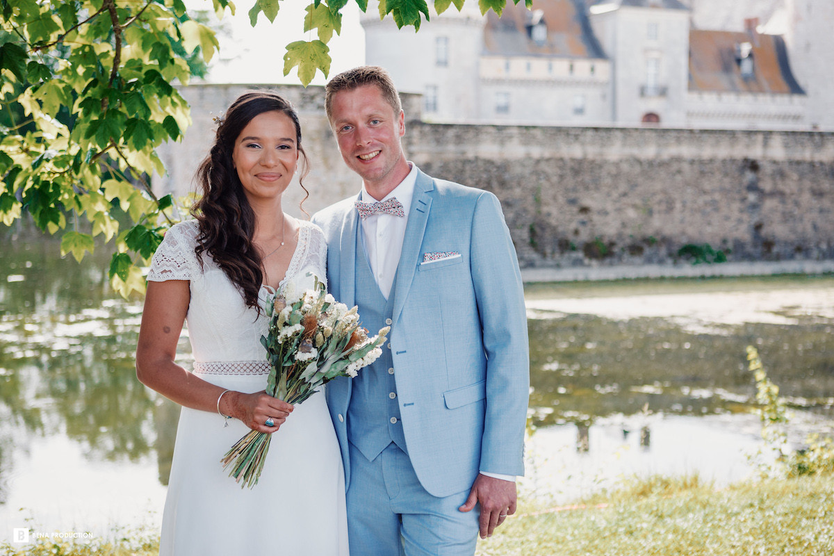 Photographies mariage d'Imane et Nicolas le 14 mai 2022
